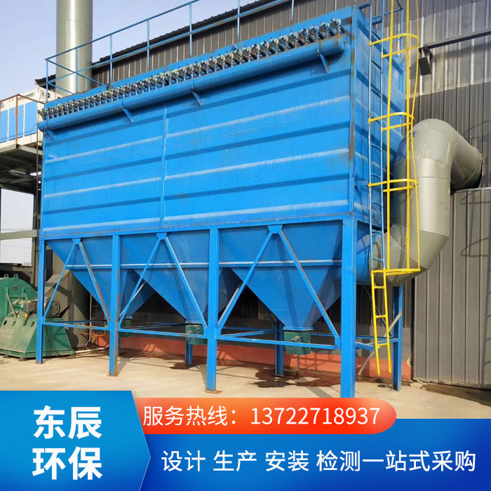 布袋除塵器